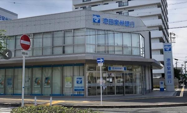 松原市天美東９丁目の中古一戸建て(池田泉州銀行松原支店)