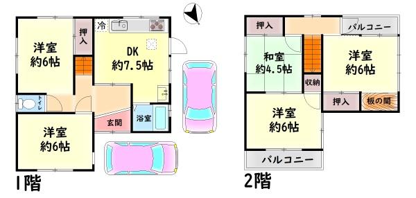 高石市高師浜２丁目の中古一戸建て