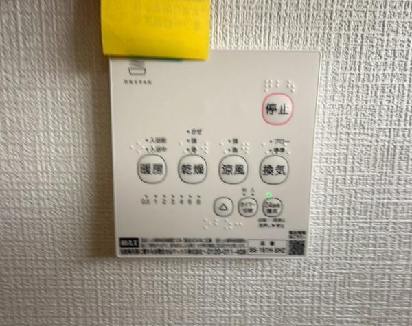 泉南郡熊取町五門東３丁目の新築一戸建