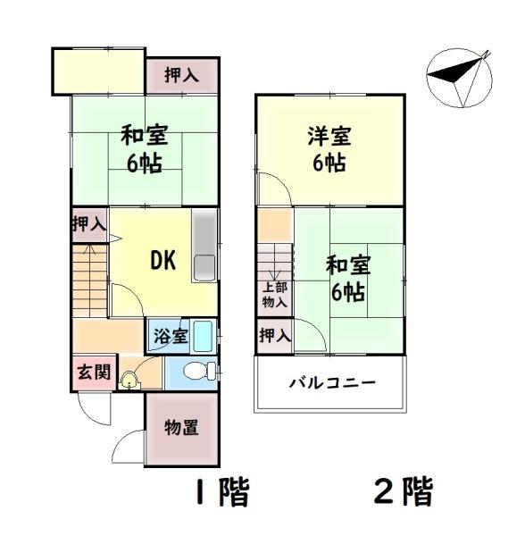 岸和田市箕土路町３丁目の中古一戸建て