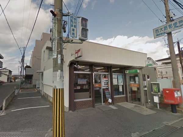 岸和田市箕土路町３丁目の中古一戸建て(岸和田西大路郵便局)