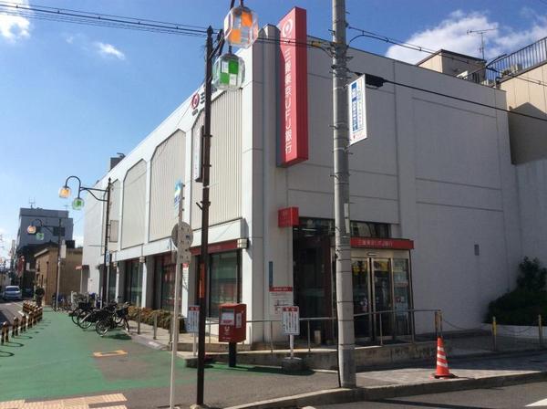 ファミール羽衣公園前　中古マンション(三菱UFJ銀行羽衣支店)