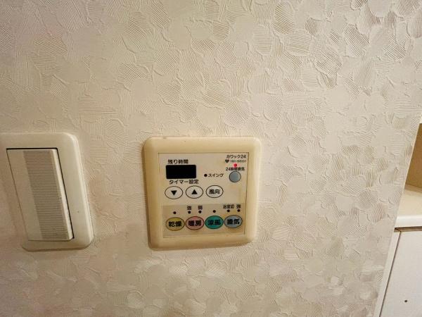 ファミール羽衣公園前　中古マンション