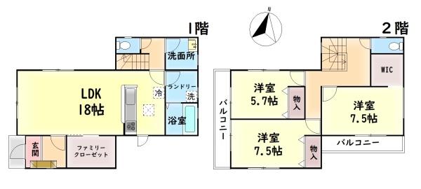 貝塚市麻生中の新築一戸建