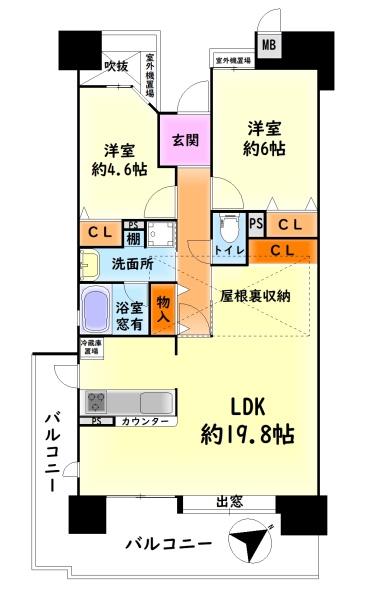 メゾンドールラーバン和泉２番館　中古マンション