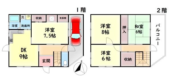 和泉市富秋町２丁目の中古一戸建て