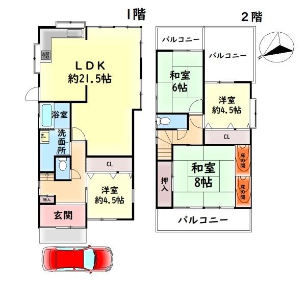 岸和田市松風町の中古一戸建て