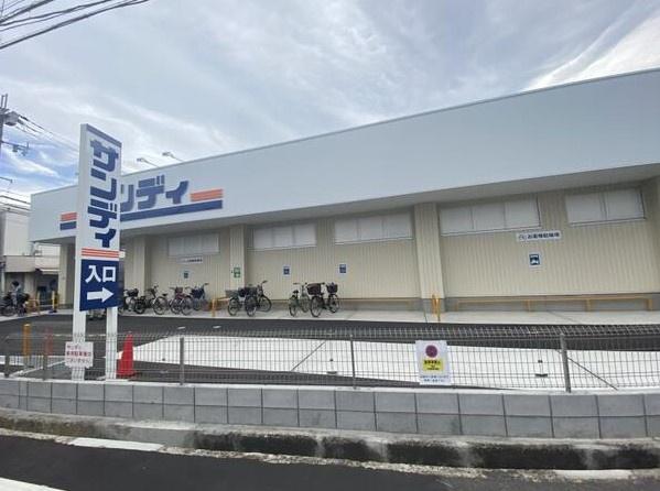 岸和田市松風町の中古一戸建て(サンディ岸和田春木店)
