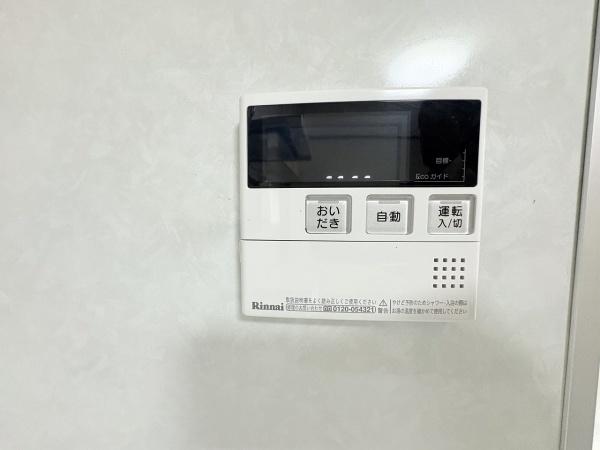 岸和田市松風町の中古一戸建て
