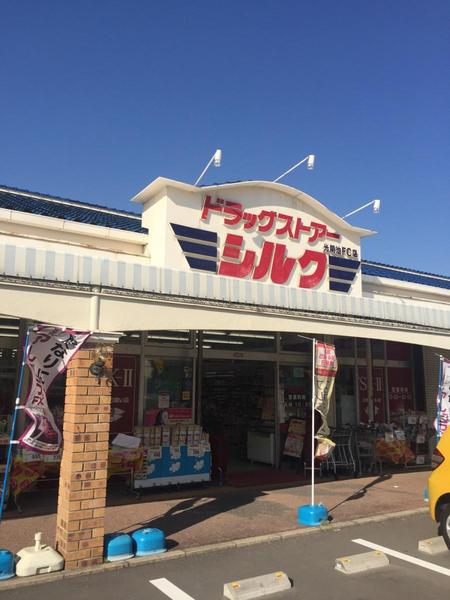 コスモハイツ光明池Ａ棟(シルク光明池店)