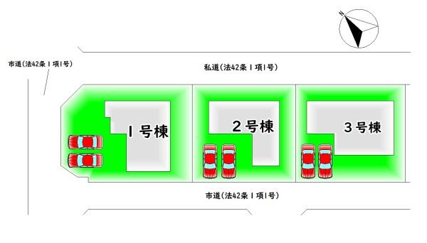 岸和田市上松町の新築一戸建