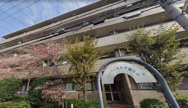 ビバリーヒルズ鶴山台 中古マンション