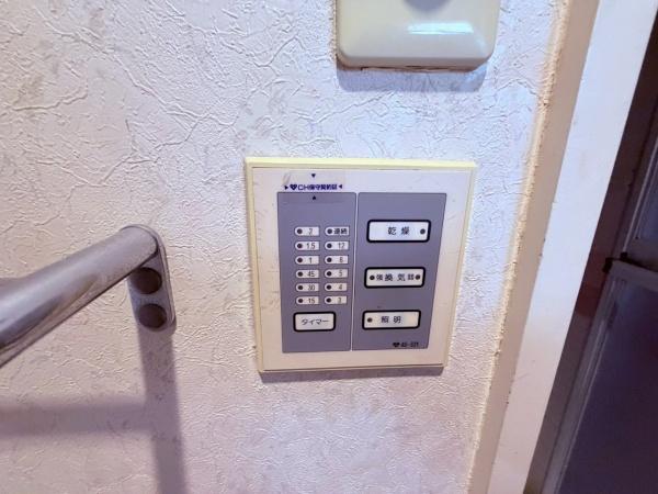 ビバリーヒルズ鶴山台　中古マンション