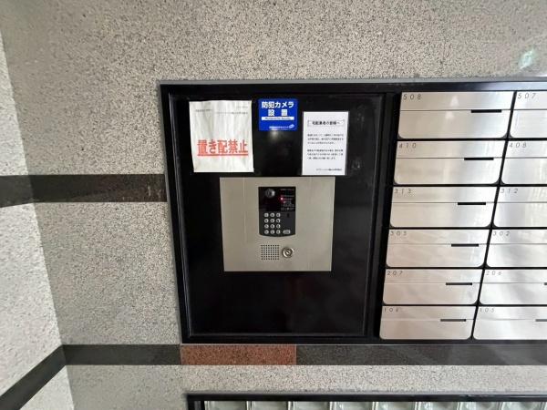 ビバリーヒルズ鶴山台　中古マンション