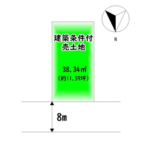 大阪市住吉区清水丘３丁目の土地