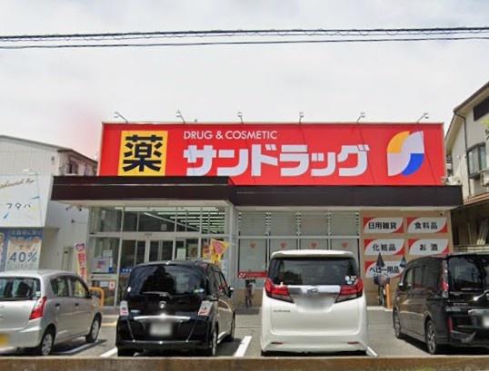 大阪市住吉区清水丘３丁目の土地(サンドラッグ遠里小野店)