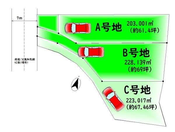 和泉市内田町１丁目の土地
