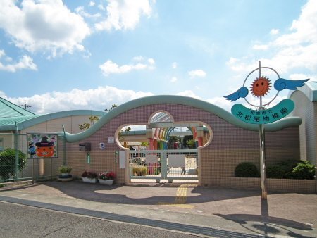 和泉市内田町１丁目の土地(和泉市立北松尾幼稚園)