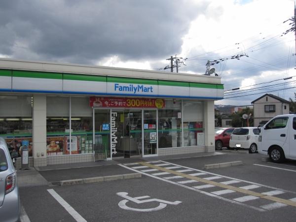和泉市内田町１丁目の土地(ファミリーマート和泉唐国店)