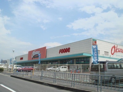 和泉市内田町１丁目の土地(オークワ和泉中央店)