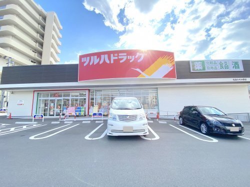 和泉市内田町１丁目の土地(ツルハドラッグ和泉のぞみ野店)