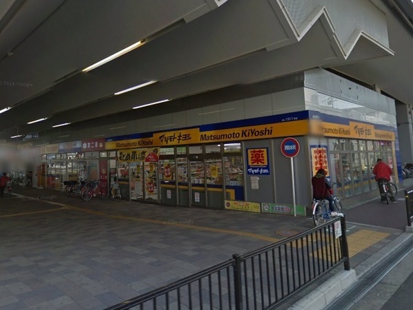 泉佐野市野出町の新築一戸建(マツモトキヨシ泉佐野駅店)