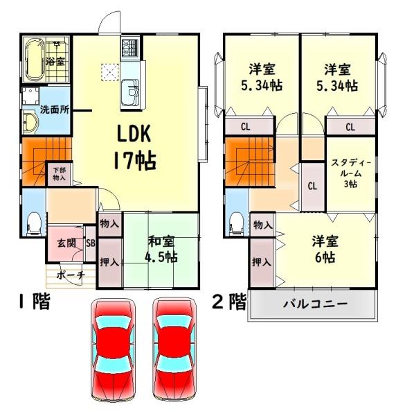 泉南郡田尻町吉見の中古一戸建