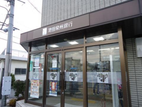 和泉市浦田町の新築一戸建(池田泉州銀行三林支店)