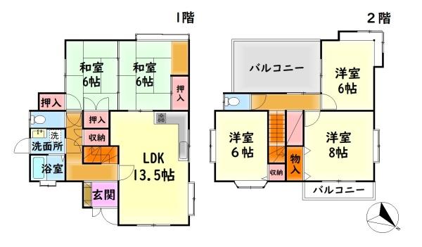 和泉市鶴山台１丁目の中古一戸建