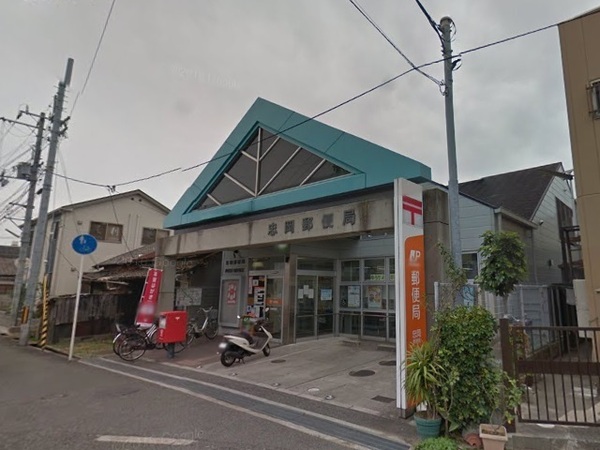 泉北郡忠岡町忠岡南２丁目の新築一戸建(忠岡郵便局)