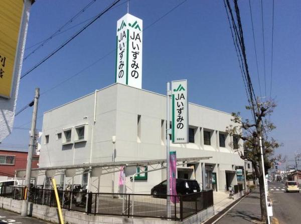 泉北郡忠岡町忠岡南２丁目の新築一戸建(JAいずみの忠岡支店)