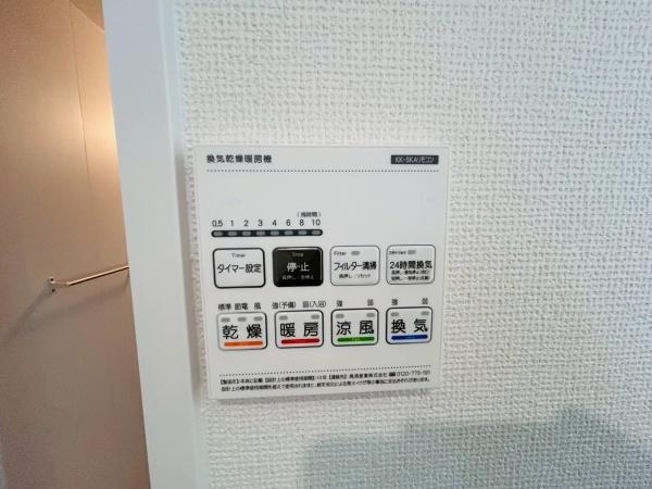 高石市高師浜３丁目の新築一戸建