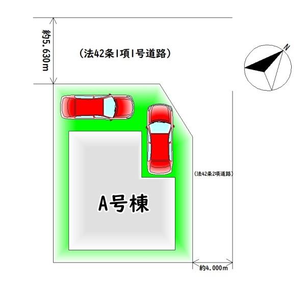 高石市高師浜３丁目の新築一戸建
