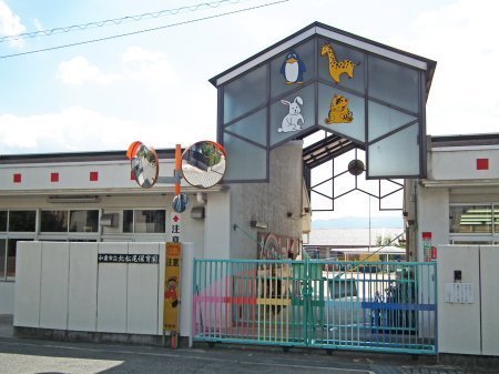 和泉市いぶき野１丁目の中古一戸建て(北松尾保育園)