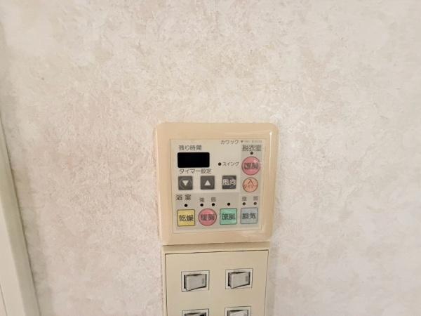 和泉市いぶき野１丁目の中古一戸建て