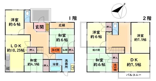 阪南市箱の浦の中古一戸建て