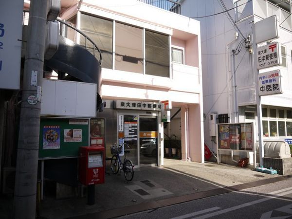 泉大津市神明町の中古一戸建て(泉大津田中郵便局)