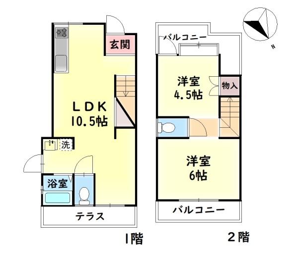 高石市高師浜２丁目の中古一戸建て