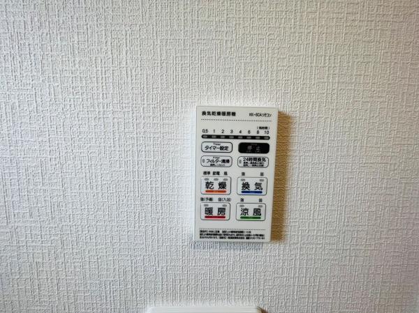 阪南市自然田の新築一戸建