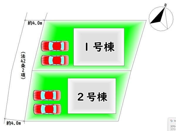 阪南市自然田の新築一戸建