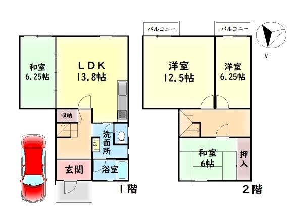 泉南市樽井４丁目の中古一戸建て