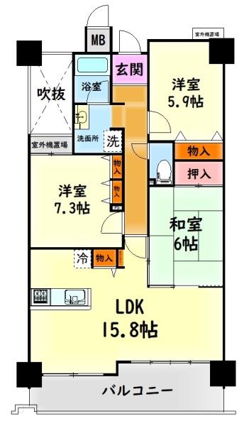 サンシティ貝塚１番館　中古マンション