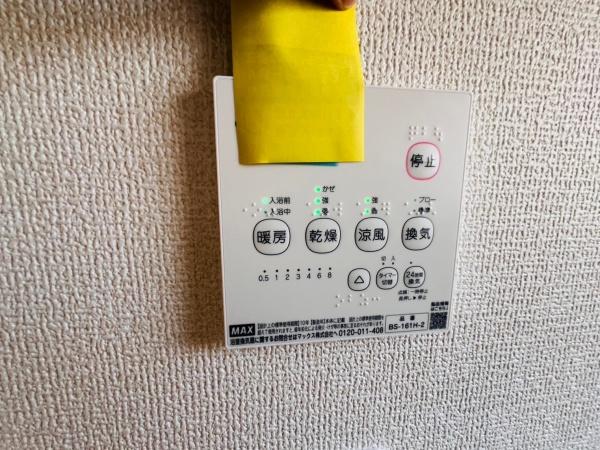 高石市高師浜１丁目の新築一戸建