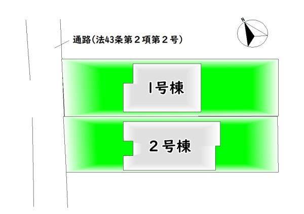 高石市高師浜１丁目の新築一戸建