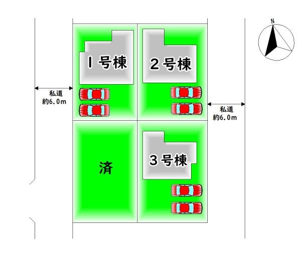 泉佐野市日根野の新築一戸建
