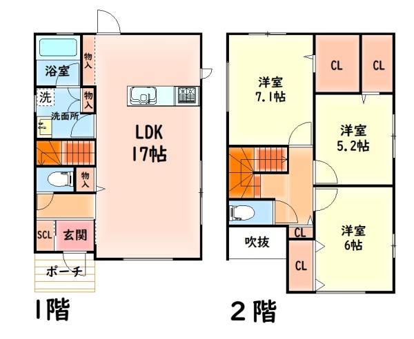泉南郡熊取町新野田１丁目の中古一戸建て