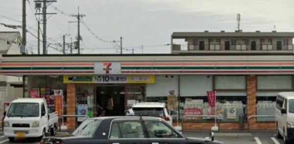 八尾市西山本町６丁目の土地(セブンイレブン八尾西山本6丁目店)
