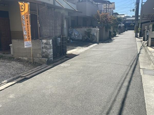 八尾市西山本町６丁目の土地