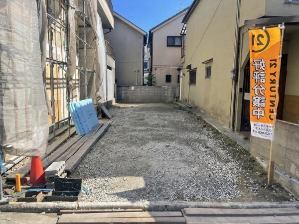 八尾市西山本町６丁目の土地