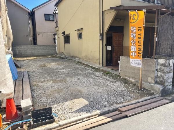 八尾市西山本町６丁目の土地